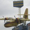 Technikmuseum Speyer - Sinsheim 2010 410